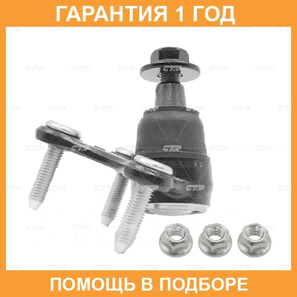 ����� ������� CTR / CB0457R CB0457R ����