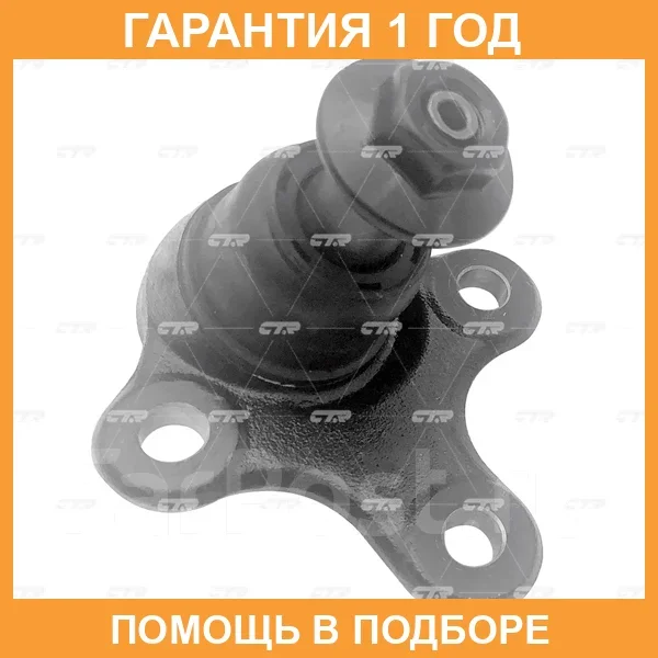 ����� ������� CTR / CB0457R CB0457R ����