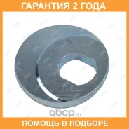����� ���������� Jikiu / BB23006 �������� 24 ��� ���� �� 5 �� BB23006 ����