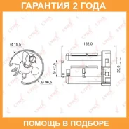 ������ ��������� ��������� Lynxauto / LF365M �������� 24 ��� LF365M ����
