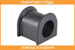 ������ Jikiu / BL21004 �������� 24 ��� BL21004 ����
