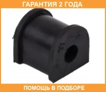 ������ Jikiu / BL21029 �������� 24 ��� BL21029 ����