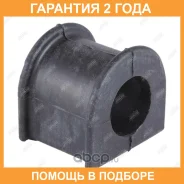 ������ Jikiu / BL21030 �������� 24 ��� BL21030 ����