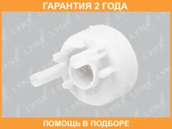 ������ ��������� ��������� Lynxauto / LF847M �������� 24 ��� LF847M ����