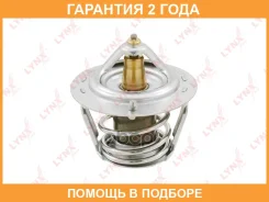 ��������� 82�� (�������) Lynxauto / CT2420 �������� 24 ��� CT2420 ����