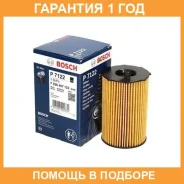 �������� ������ Bosch / F026407122 �������� 12 ��� F026407122 ����