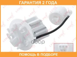 ������ ��������� ��������� Lynxauto / LF888M �������� 24 ��� LF888M ����