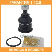 ����� ������� CTR / CB0562 �������� 12 ��� CB0562 ����