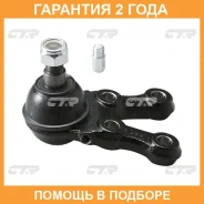 ������� ����� CTR / CBM23L �������� 24 ��� CBM23L ����