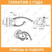 ������ ��������� Lynxauto / LF951M �������� 24 ��� LF951M ����