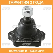 ����� ������� ���� � ������������ � ������� CTR / CBN11 �������� 24 ��� CBN11 ����