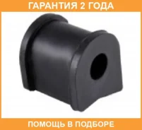 ������ Jikiu / BL21123 �������� 24 ��� BL21123 ����