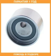 ����� ���������� ����� ��� ASVA / SZBP006 �������� 12 ��� SZBP006 ����
