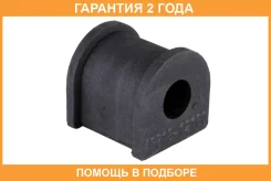 ������ Jikiu / BL21130 �������� 24 ��� BL21130 ����