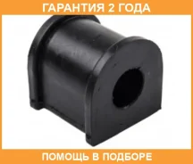 ������ Jikiu / BL21152 �������� 24 ��� BL21152 ����