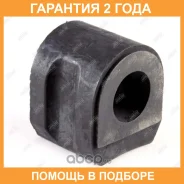 ������ Jikiu / BL21173 �������� 24 ��� BL21173 ����