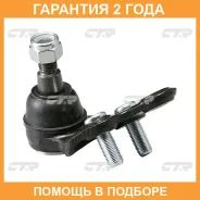������� ����� CTR / CBT57L �������� 24 ��� CBT57L ����