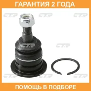 ������� ����� CTR / CBT63 �������� 24 ��� CBT63 ����