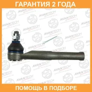 ���������� ������� Avantech / ATE0141R �������� 24 ��� ATE0141R ����