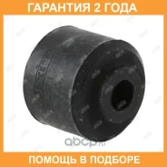 ������ Jikiu / BL21252 �������� 24 ��� ���� �� 2 �� BL21252 ����