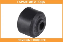 ������ Jikiu / BL21303 �������� 24 ��� BL21303 ����
