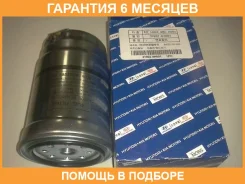 ������ ��������� Hyundaikia / 319224H001 �������� 6 ��� 319224H001 ����