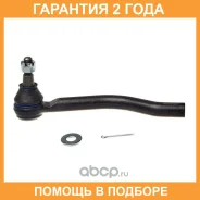 ���������� ������� Avantech / ATE0229R �������� 24 ��� ATE0229R ����