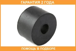 ������ Jikiu / BL21304 �������� 24 ��� BL21304 ����