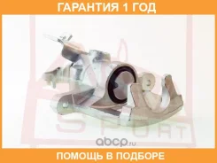 ������� ��������� ������ ����� ASVA / Fdbcb4YRL �������� 12 ��� FDBCB4YRL ����