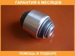 ����������� Hyundaikia / 551304D000 �������� 6 ��� 551304D000 ����