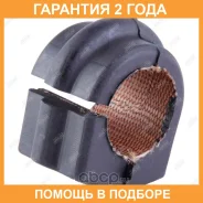������ Jikiu / BL22022 �������� 24 ��� BL22022 ����