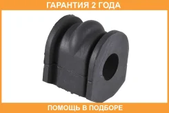 ������ Jikiu / BL22049 �������� 24 ��� BL22049 ����
