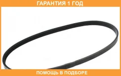 ������ ������������ ���������� Dongil / 4PK890 �������� 12 ��� 4PK890 ����