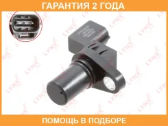 ������ ������� �������� ���� Lynxauto / DM9003 �������� 24 ��� DM9003 ����
