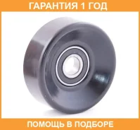 ����� �������� ASVA / TYBP031 �������� 12 ��� TYBP031 ����