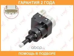 ����������� ����-������� Lynxauto / DM9207 �������� 24 ��� DM9207 ����
