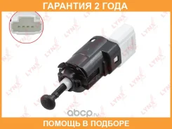 ����������� ����-������� Lynxauto / DM9223 �������� 24 ��� DM9223 ����