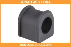 ������ Jikiu / BL25021 �������� 24 ��� BL25021 ����