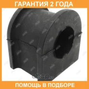 ������ Jikiu / BL25033 �������� 24 ��� BL25033 ����