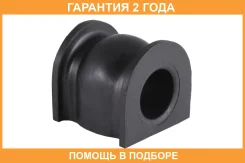 ������ Jikiu / BL28031 �������� 24 ��� BL28031 ����