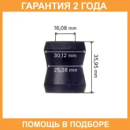 ������ Avantech / ASB41022 �������� 24 ��� ���� �� 2 �� ASB41022 ����