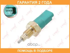 ����������� ������� ���� Lynxauto / DM9269 �������� 24 ��� DM9269 ����