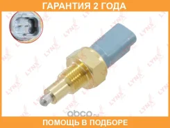 ����������� ������� ���� Lynxauto / DM9272 �������� 24 ��� DM9272 ����