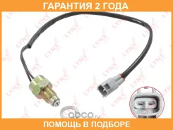 ����������� ������� ���� Lynxauto / DM9279 �������� 24 ��� DM9279 ����