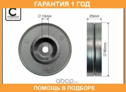 ����� �/����. ����� (������. ) SUZ Gr. Vitara -15 Caffaro / 500338 �������� 12 ��� 500338 ����