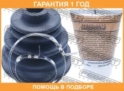 ������� ���� ���������� �������� Febest / 0215CA33 0215CA33 ����