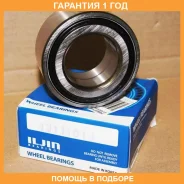 ��������� ��������� Iljin / IJ111010 �������� 12 ��� IJ111010 ����