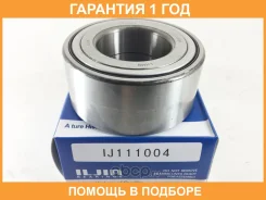 ��������� ��������� Iljin / IJ111004 �������� 12 ��� IJ111004 ����