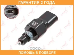 ����������� ������� ���� Lynxauto / DM9283 �������� 24 ��� DM9283 ����