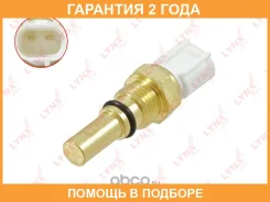 ����������� ����������� ��������� Lynxauto / DM9303 �������� 24 ��� DM9303 ����